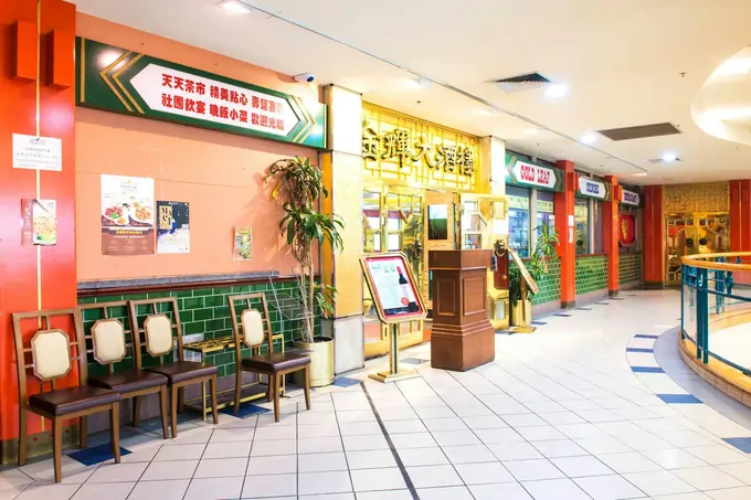 Gold-Leaf-Springvale for Best Yum Cha Place in Melbourne